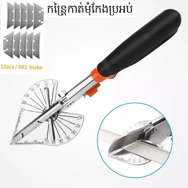 CH _KH Shop លក់គ្រឿងអគ្គិសនី និង សំភារះសំណង់គ្រប់ប្រភេទ