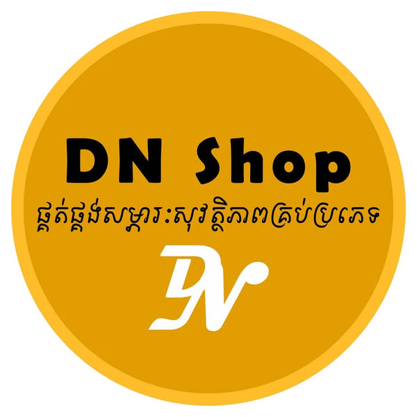 DN Shop