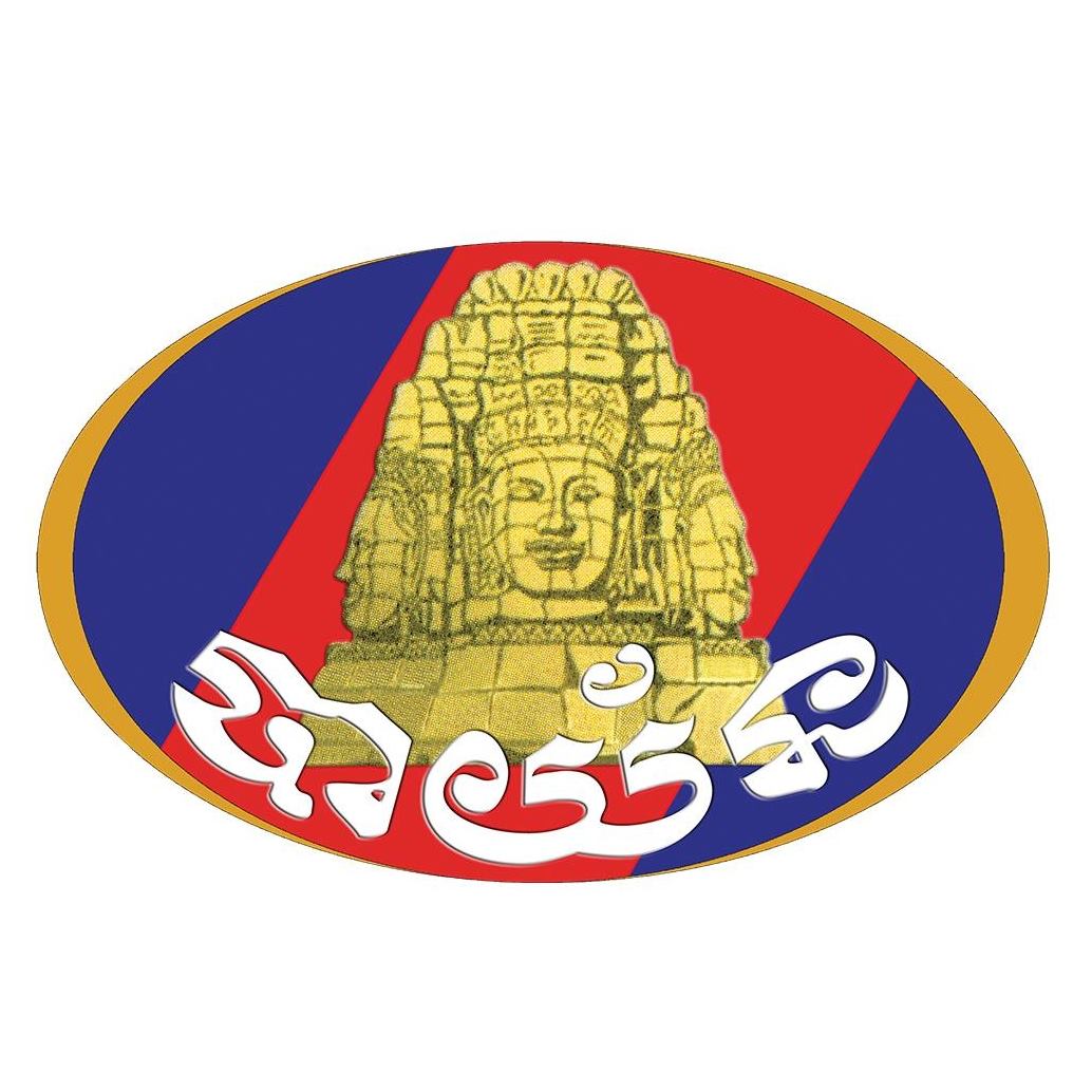 Bayon TV News