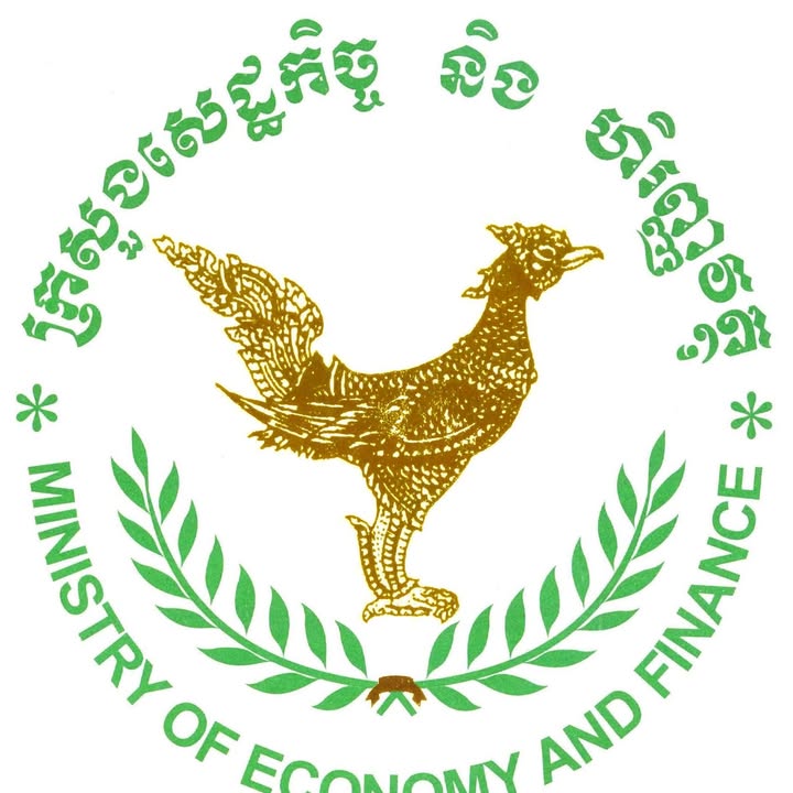 Personnel Department of the Ministry of Economy and Finance