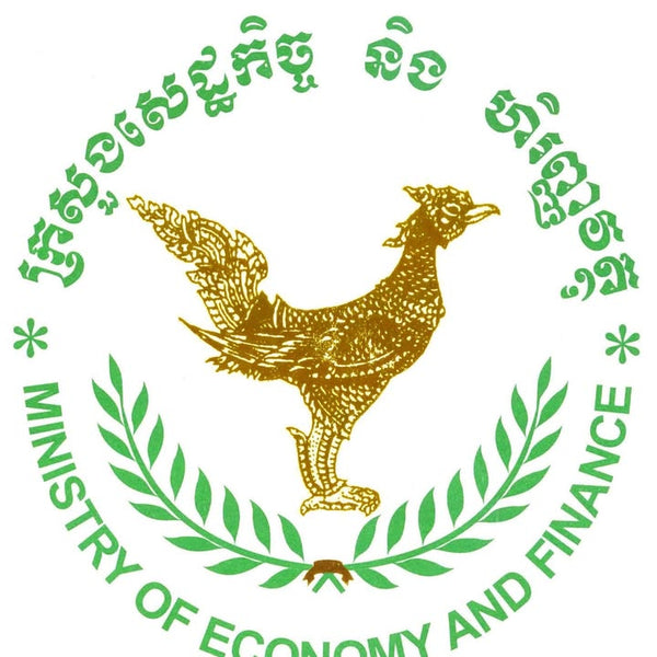 Personnel Department of the Ministry of Economy and Finance