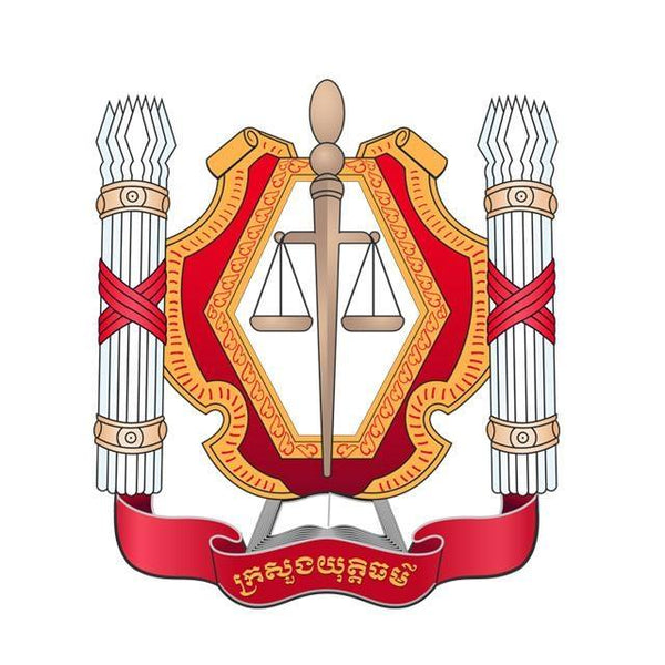 Ministry of Justice Ministry of Justice