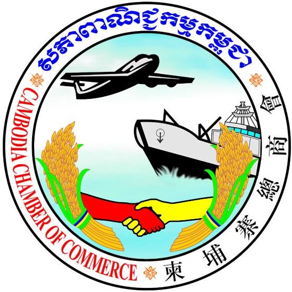 Cambodia Chamber of Commerce