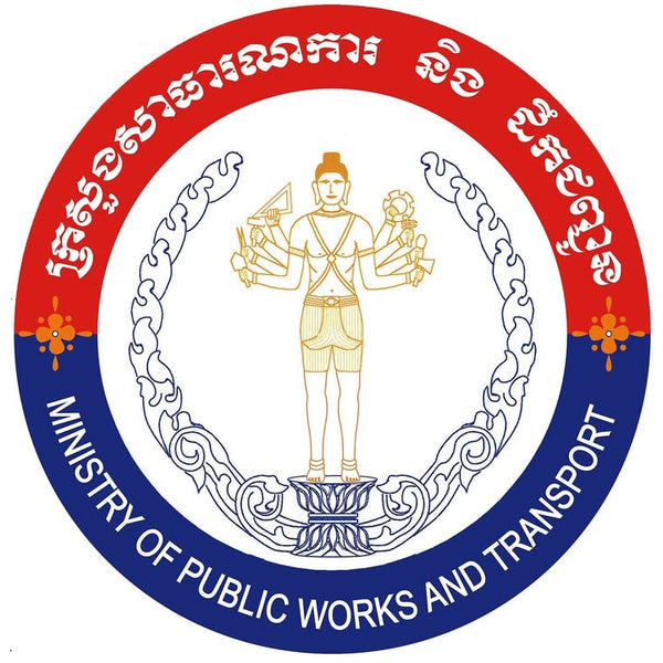 Ministry of Public Works and Transport - MPWT