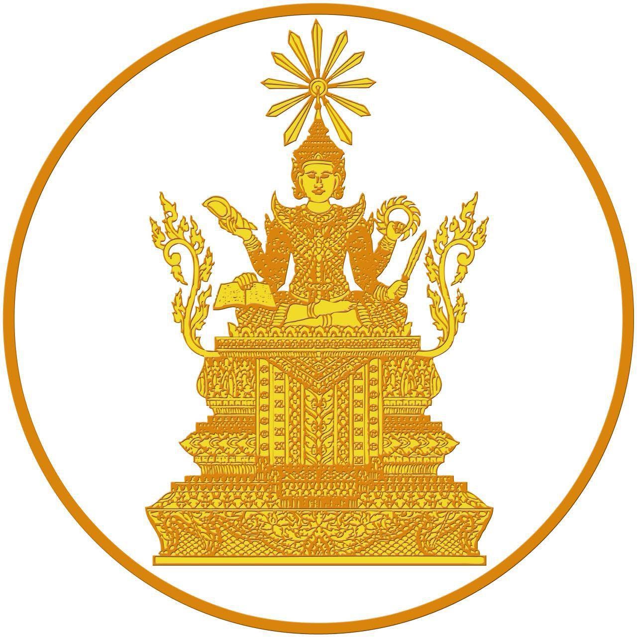 ក្រសួងមហាផ្ទៃ Ministry of Interior Cambodia