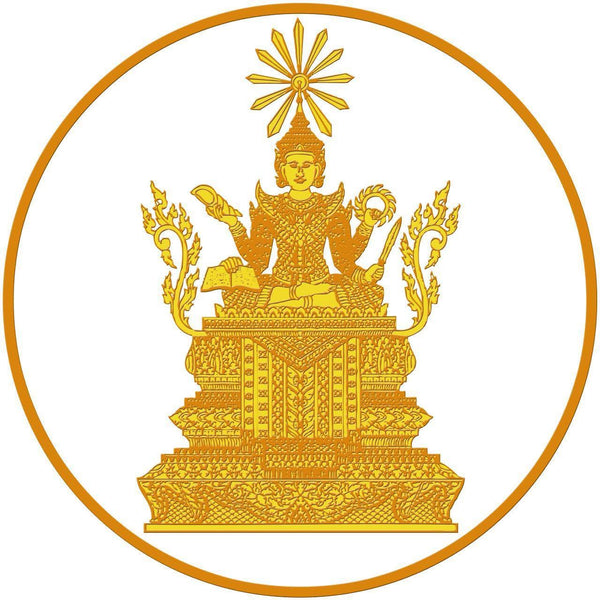 ក្រសួងមហាផ្ទៃ Ministry of Interior Cambodia
