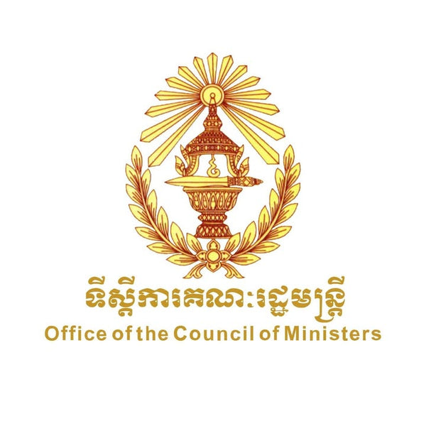 Office of the Council of Ministers