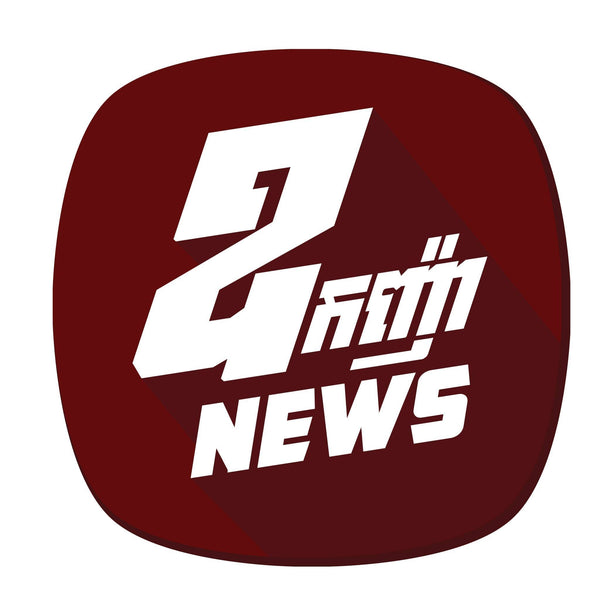ឧកញ៉ាស្រុកខ្មែរ