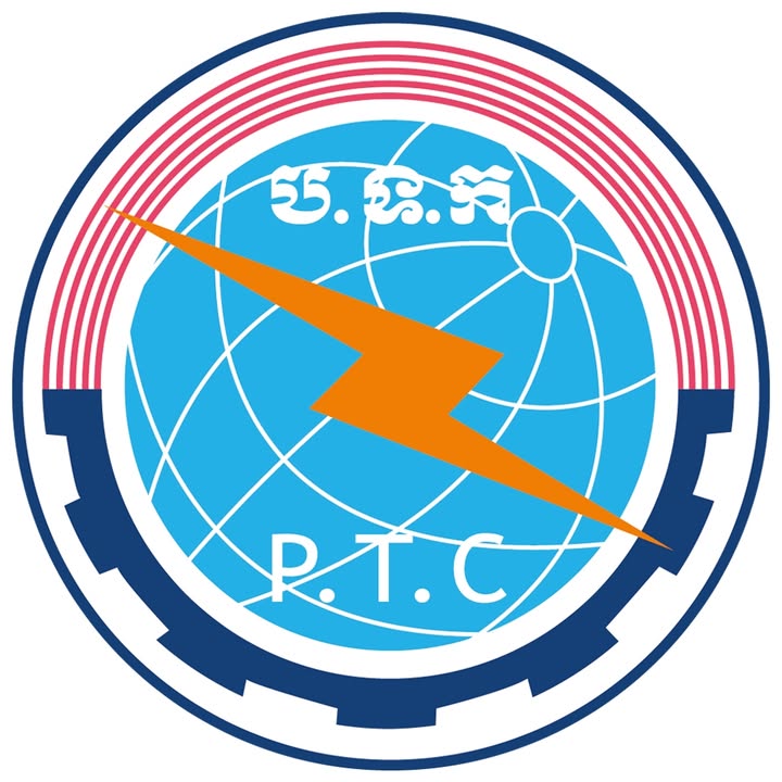 Ministry of Post and Telecommunications - Ministry of Post and Telecommunications