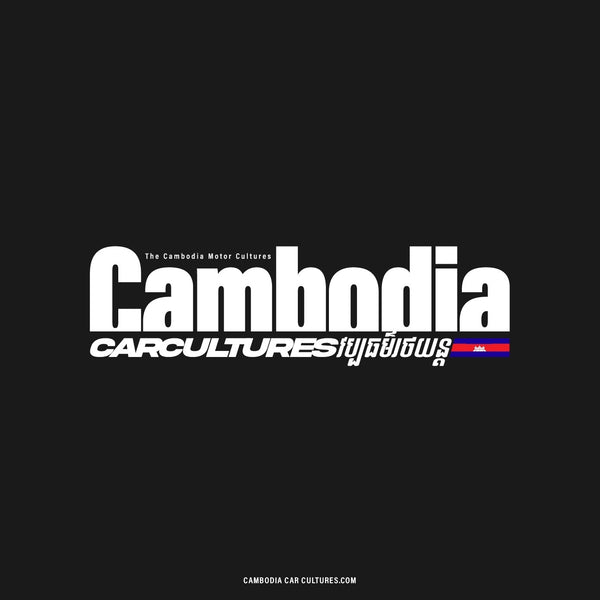 Cambodia car culture