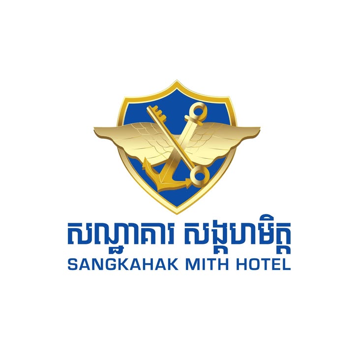 Sangkahak Mith Hotel