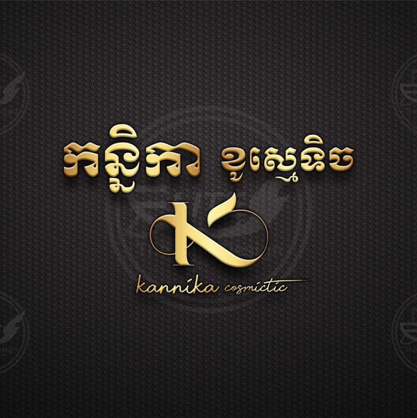 Kannika Cosmetic