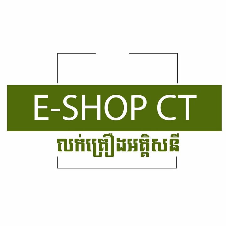 E-Shop CT Appliance Store