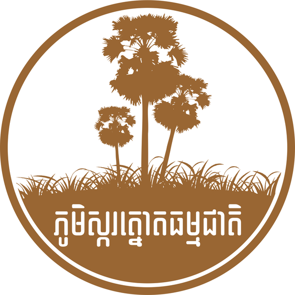 Natural Palm Sugar Village