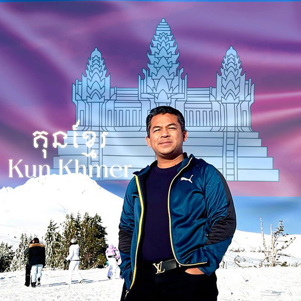 ស្រី ចាន់ថន Srey Chanthorn