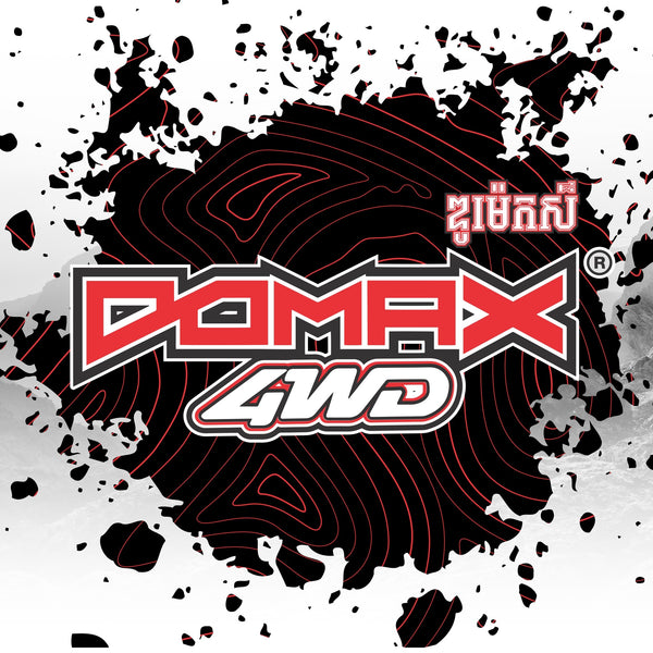 DOMAXWHEEL CAMBODIA ឌូម៉េកស៍កម្ពុជា