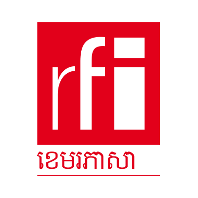 RFI Khmer / RFI Khmer