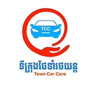 Town Car Care