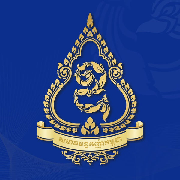 Cambodian Tycoon Association