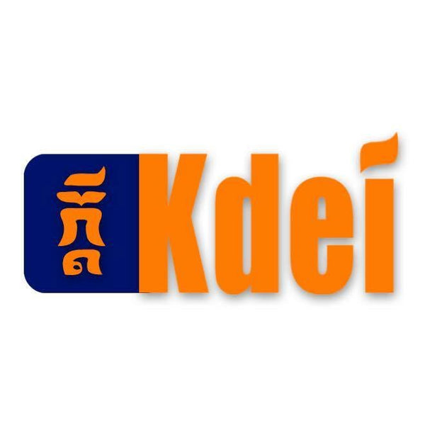 Kdei - ក្តី