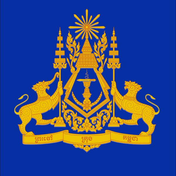 Cambodia Government Spokesperson Unit