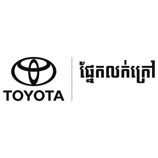 Toyota Cambodia Outdoor Sales