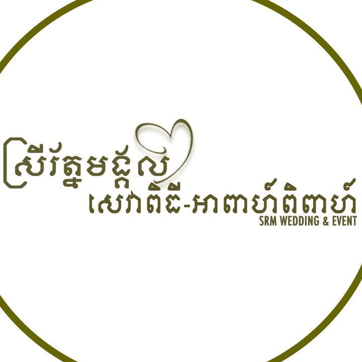 Srei Roth Mongkol Ceremony & Wedding Services- SRM Wedding & Event