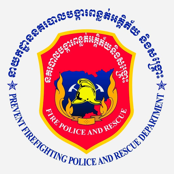 Fire Prevention and Rescue Department of the National Police