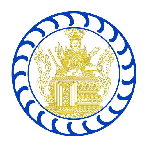 General Secretariat, Ministry of Interior
