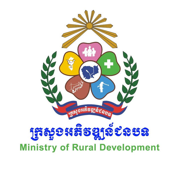 Ministry of Rural Development