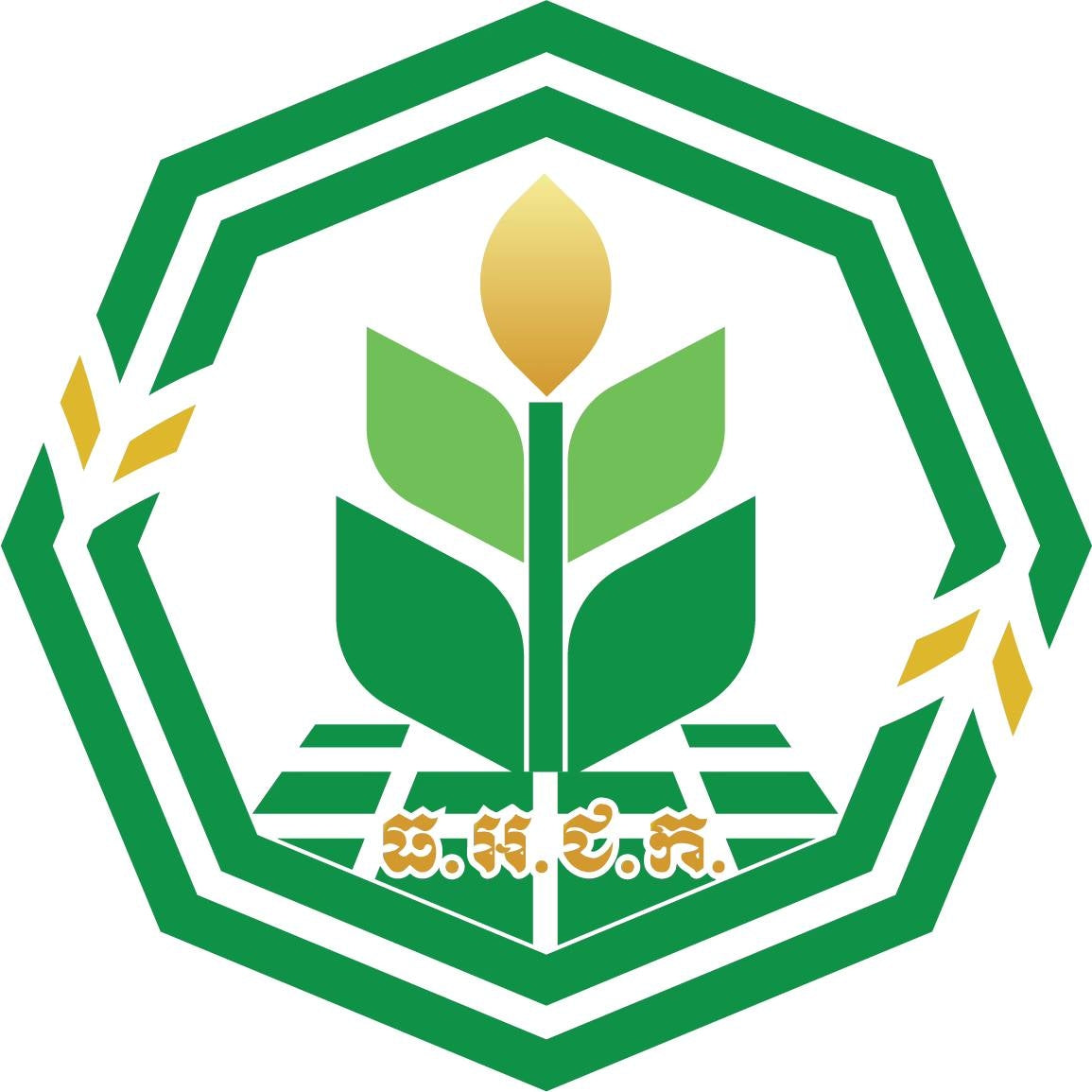ARDB Kampong Cham