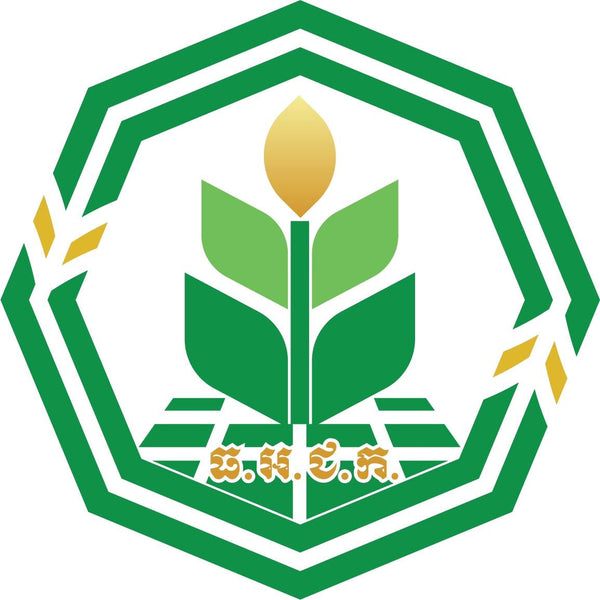 ARDB Kampong Cham