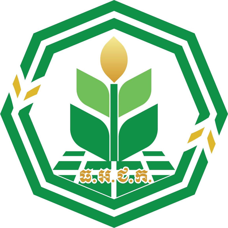ARDB Kampong Cham