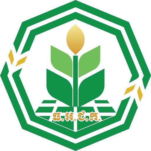 ARDB Kampong Cham