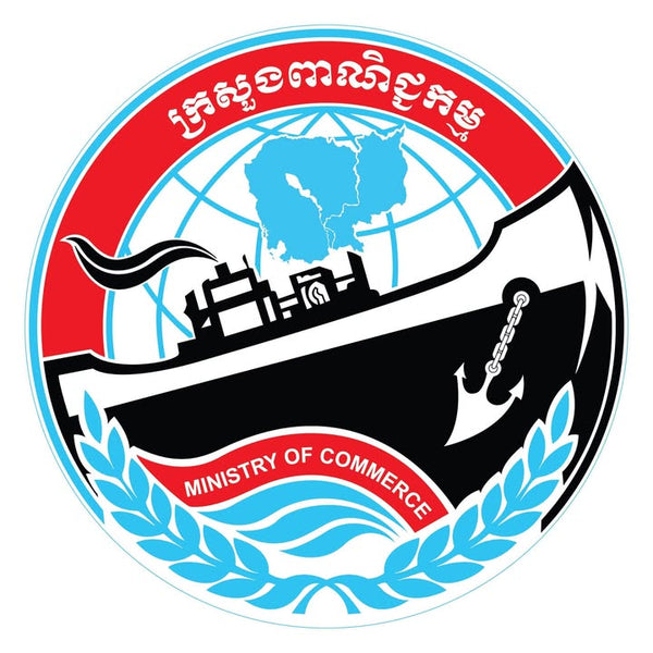 Ministry of Commerce