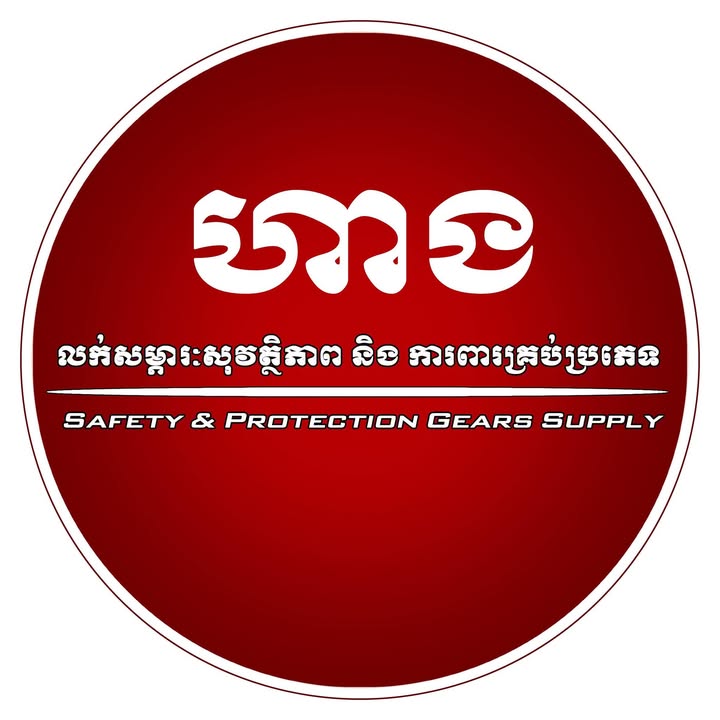 Security store will protect all types of equipment