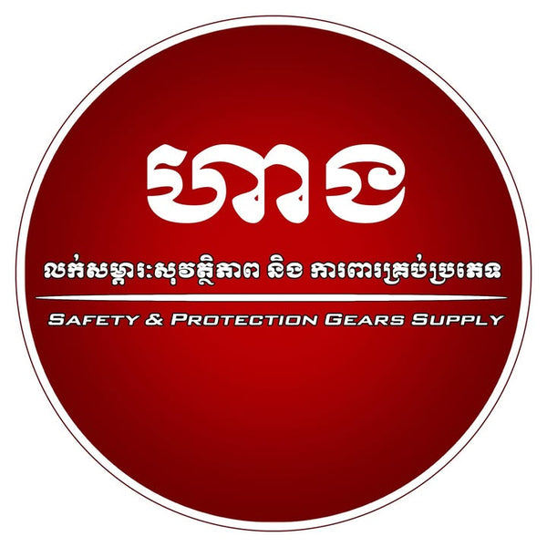 Security store will protect all types of equipment