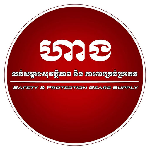 Security store will protect all types of equipment
