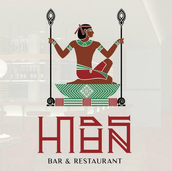 Amun Bar & Restaurant