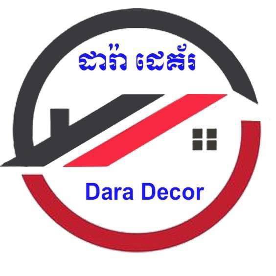 Dara Furniture Store Cambodia