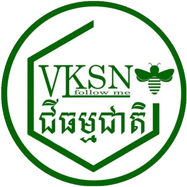 VKSN Agriculture 205