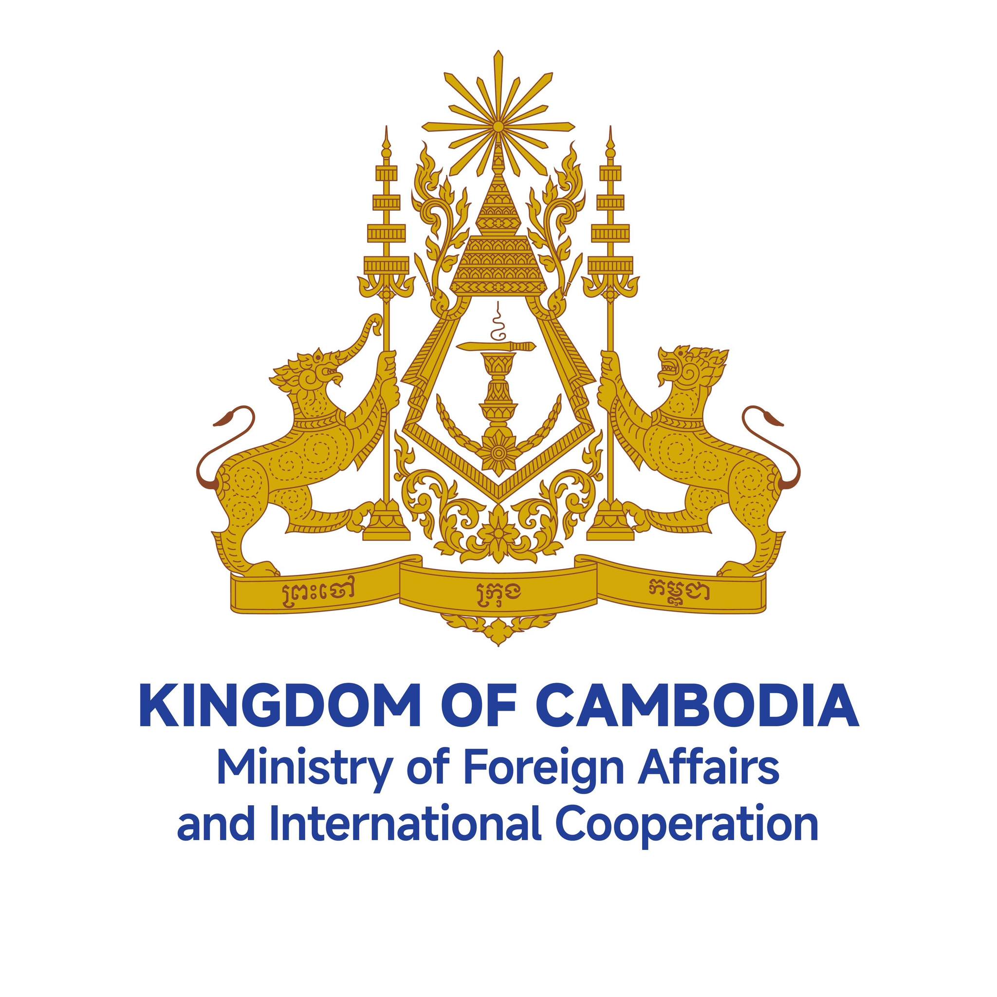 Ministry of Foreign Affairs and International Cooperation