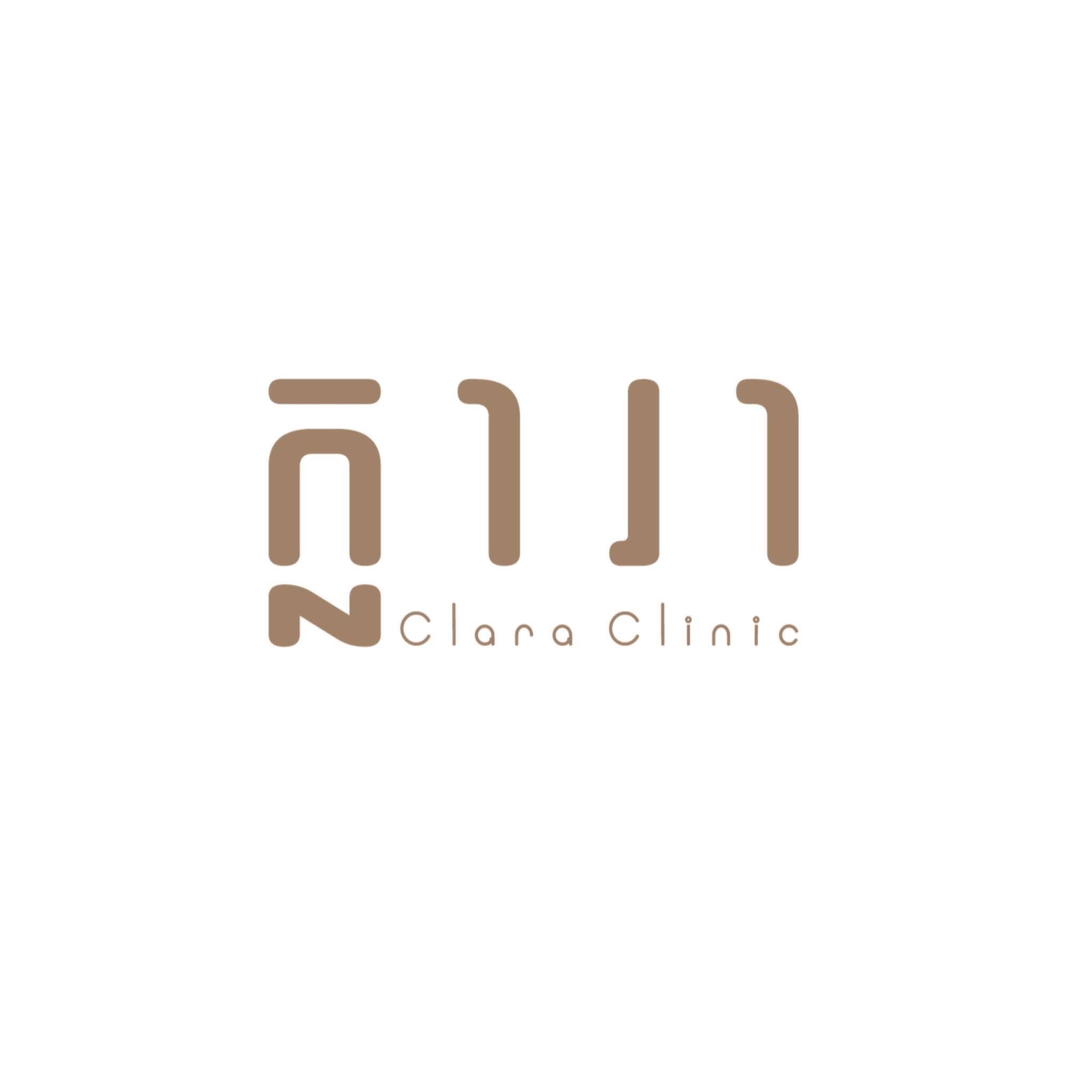 Clara Clinic Cambodia