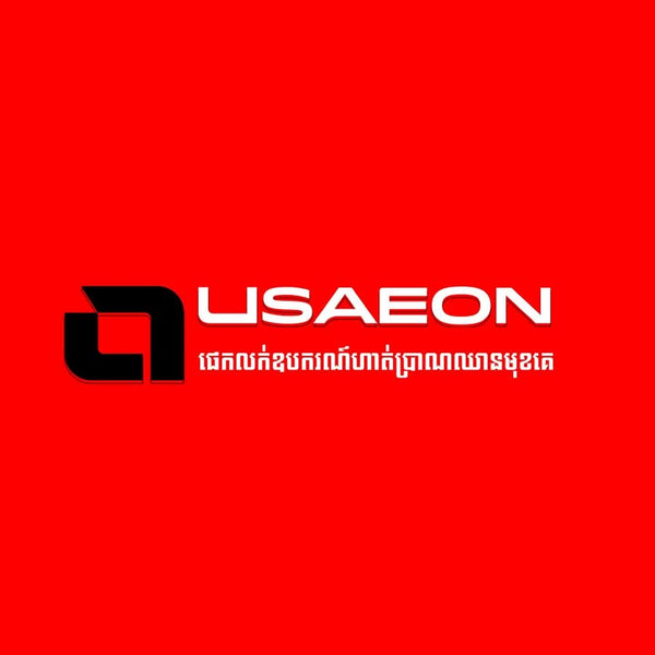 Usaeon - All kinds of fitness equipment store