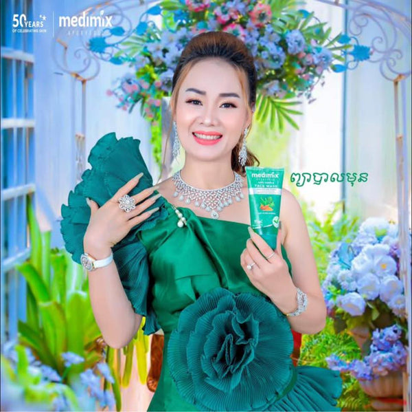 ធម្មជាតិពិត សម្រស់ពិត