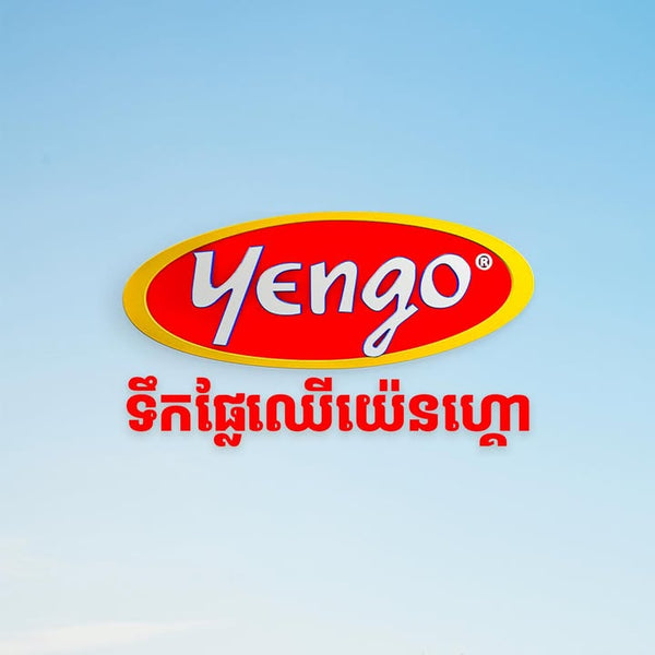 Yengo, Cambodia