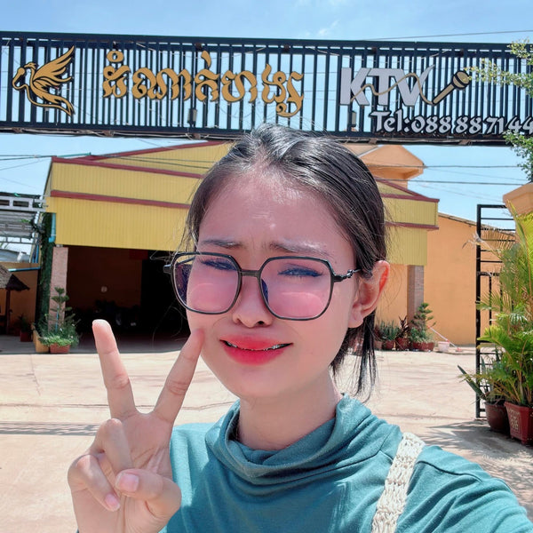 ខារ៉ាអូខេដំណាក់ហង្ស
