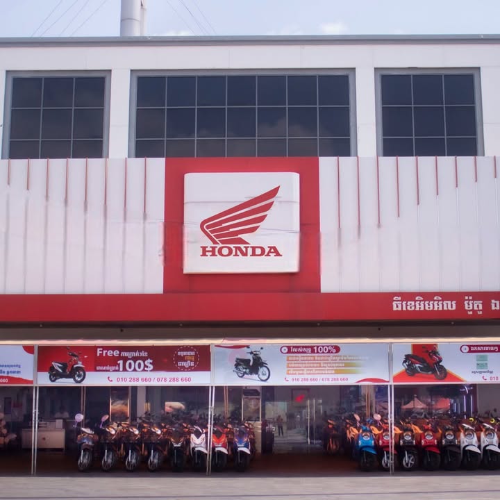 HONDA Takhmau Meanleap