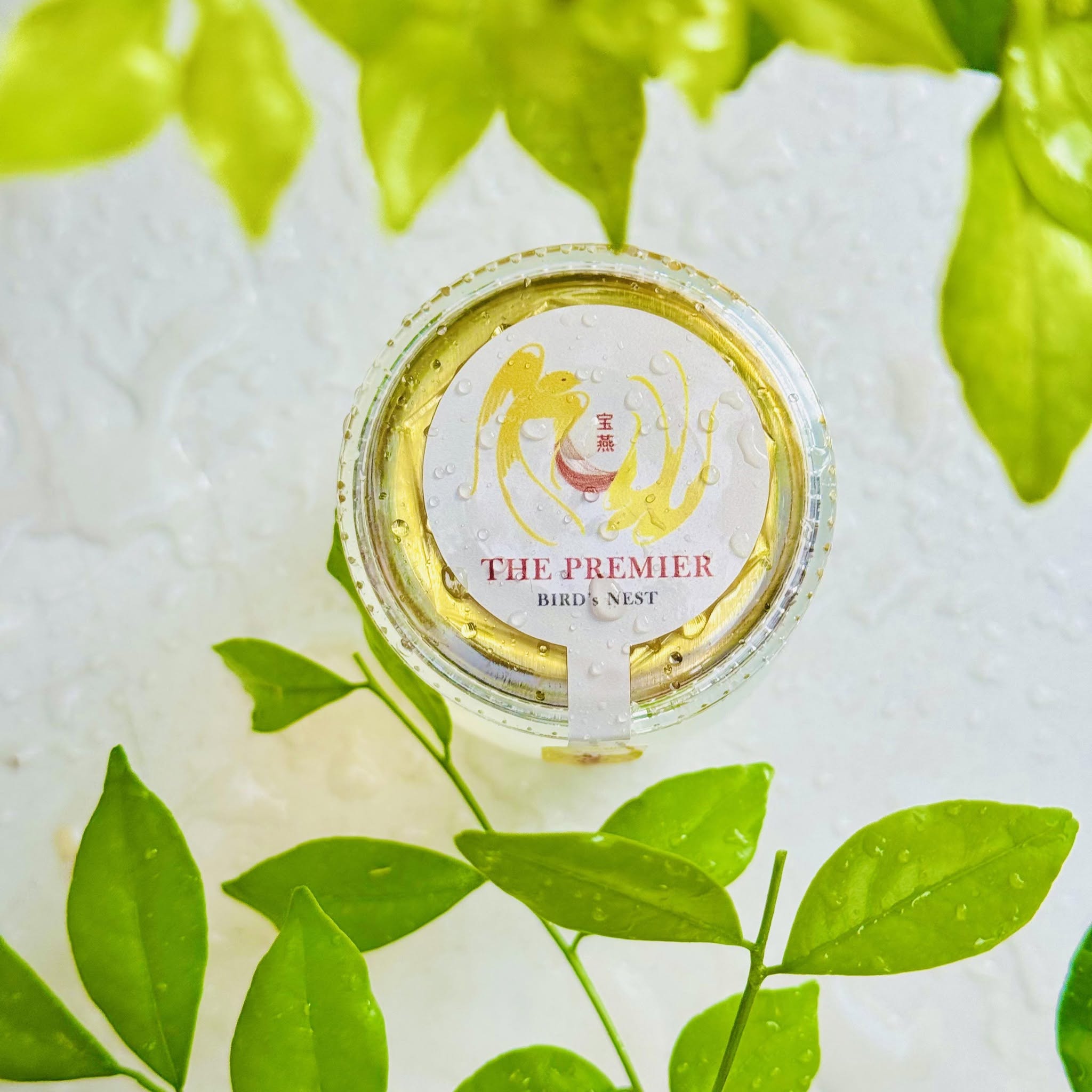 The Premier Bird's Nest ទឹកត្រចៀកកាំ ឌឹព្រីមមៀរ៍