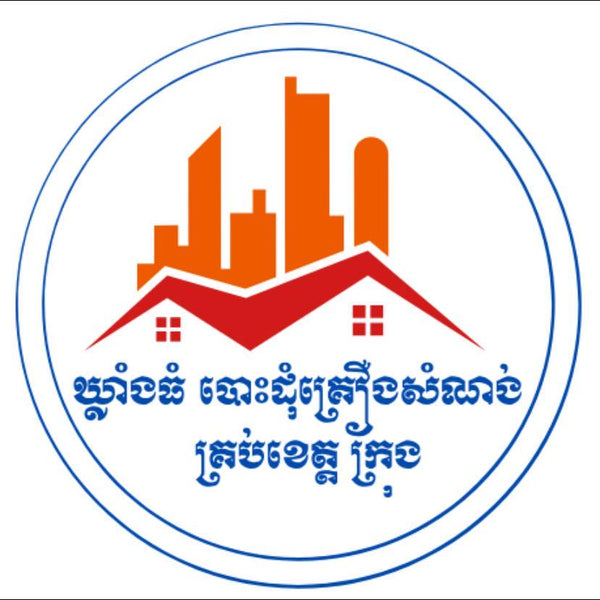 Large warehouse, wholesale construction materials to all provinces and cities